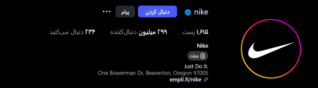 معروف ترین پیج های خارجی اینستاگرام