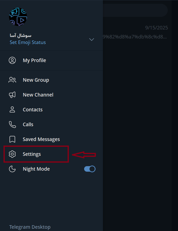 غیرفعال کردن دانلود خودکار تلگرام