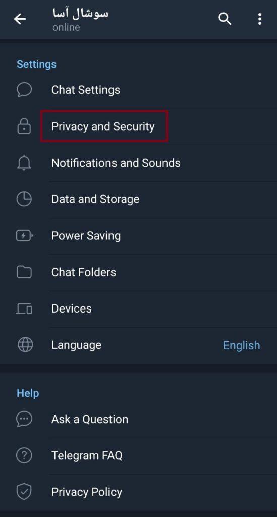 دیلیت اکانت تلگرام