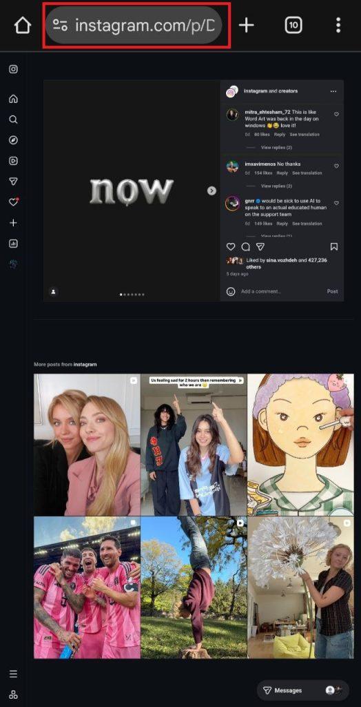 آموزش کپی کردن لینک کامنت اینستاگرام